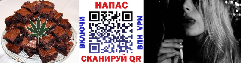 дарк нет формула  цены   Выборг  Еда ТГК конопля 
