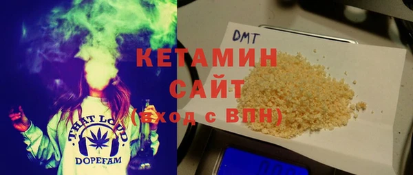 стаф Снежногорск