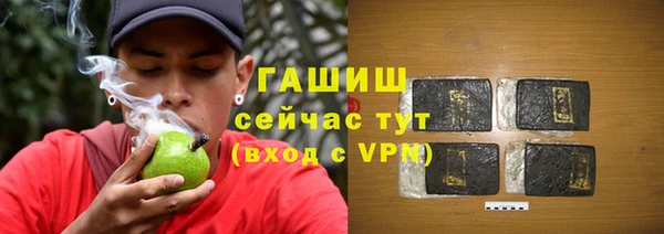 а пвп мука Бугульма