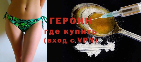 а пвп мука Бугульма