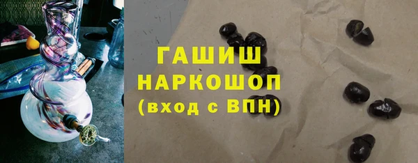 а пвп мука Бугульма
