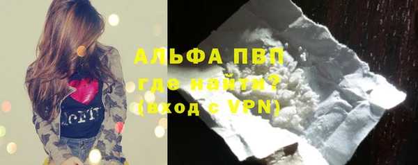 гидропоника Снежинск