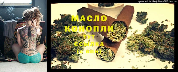 гидропоника Снежинск