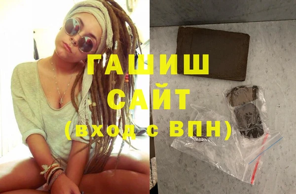 а пвп мука Бугульма