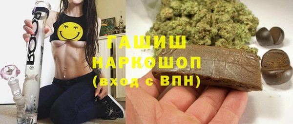 а пвп мука Бугульма