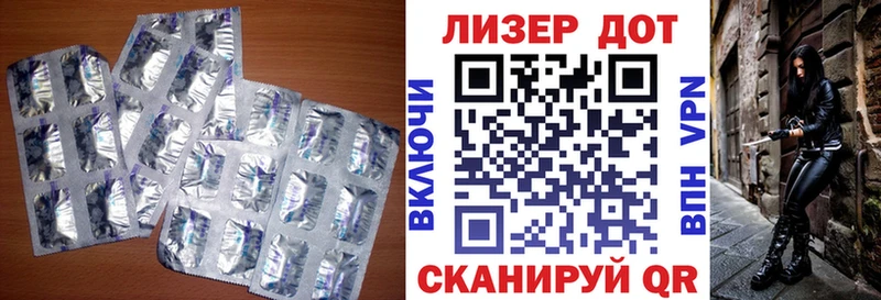 mega рабочий сайт  Выборг  ЛСД экстази кислота 