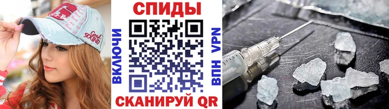 Метамфетамин Декстрометамфетамин 99.9% Выборг