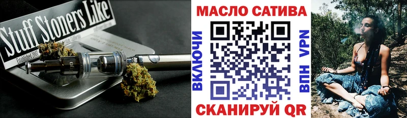 ссылка на мегу ТОР  Выборг  ТГК Wax 